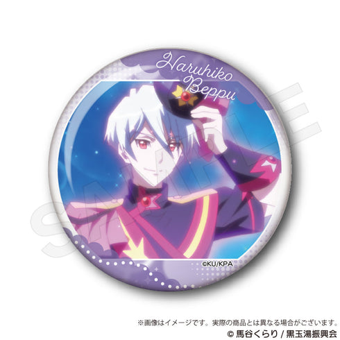 『美男高校地球防衛部ETERNAL LOVE!』トレーディング場面写缶バッジB【BOX】