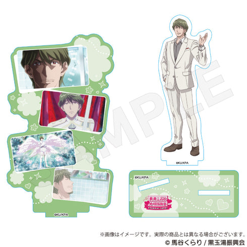 『美男高校地球防衛部ETERNAL LOVE!』場面写アクリルスタンド 有馬燻