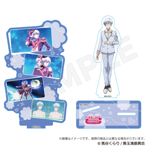 『美男高校地球防衛部ETERNAL LOVE!』場面写アクリルスタンド 別府月彦
