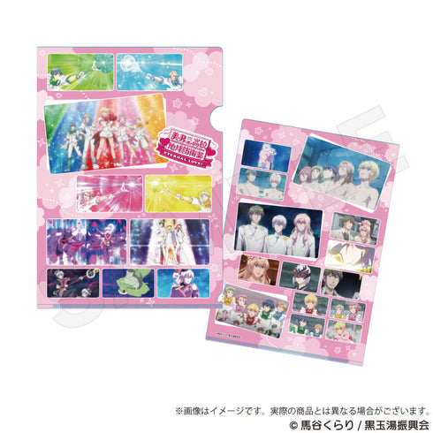 『美男高校地球防衛部ETERNAL LOVE!』クリアファイル B