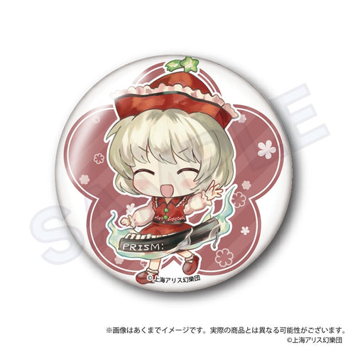 『東方Project』東方花映塚 - Phantasmagoria of Flower View. トレーディング缶バッジ Aボックス【BOX】