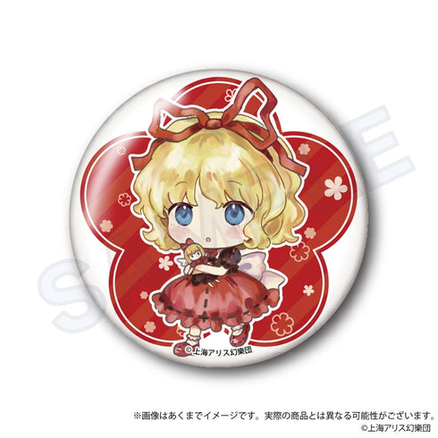 『東方Project』東方花映塚 - Phantasmagoria of Flower View. トレーディング缶バッジ Aボックス【BOX】