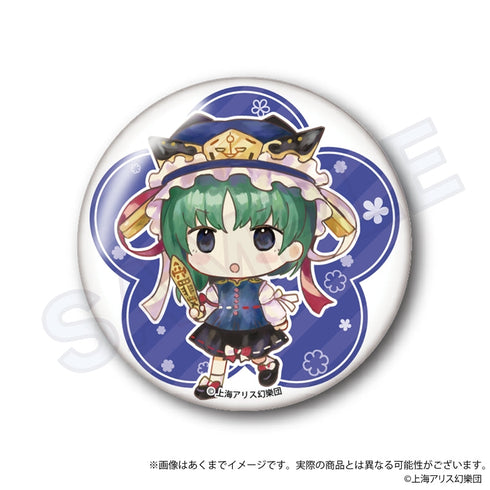 『東方Project』東方花映塚 - Phantasmagoria of Flower View. トレーディング缶バッジ Aボックス【BOX】