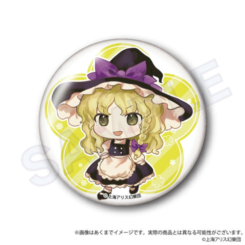『東方Project』東方花映塚 - Phantasmagoria of Flower View. トレーディング缶バッジ Bボックス【BOX】