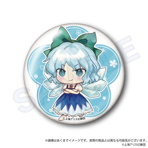 『東方Project』東方花映塚 - Phantasmagoria of Flower View. トレーディング缶バッジ Cボックス【BOX】