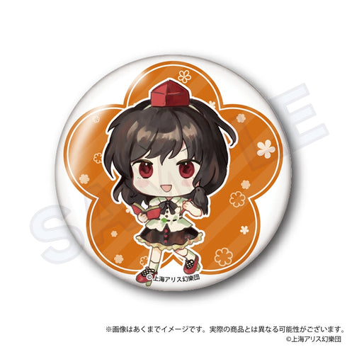 『東方Project』東方花映塚 - Phantasmagoria of Flower View. トレーディング缶バッジ Cボックス【BOX】