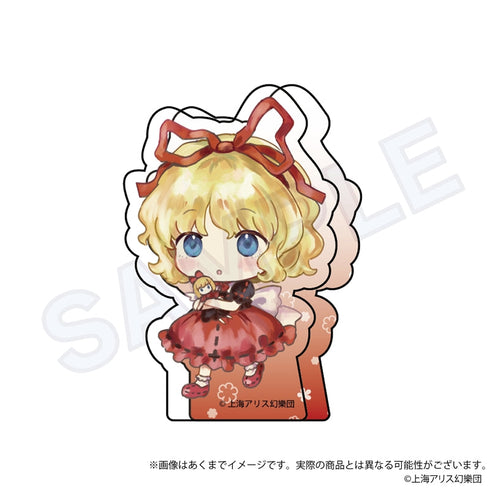 『東方Project』東方花映塚 - Phantasmagoria of Flower View. トレーディングアクリルブロック Aボックス【BOX】