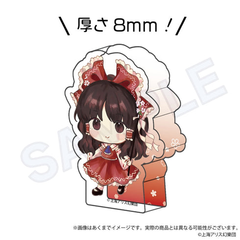 『東方Project』東方花映塚 - Phantasmagoria of Flower View. トレーディングアクリルブロック Aボックス【BOX】