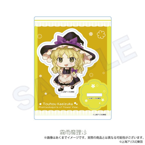 『東方Project』東方花映塚 - Phantasmagoria of Flower View. アクリルスタンド 霧雨魔理沙