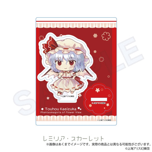 『東方Project』東方花映塚 - Phantasmagoria of Flower View. アクリルスタンド レミリア・スカーレット
