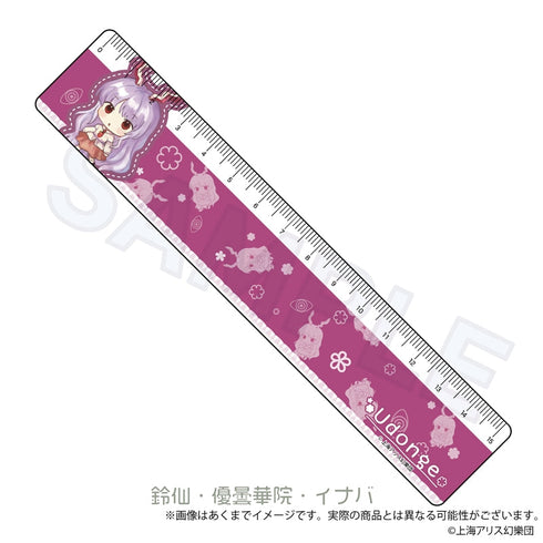 『東方Project』東方花映塚 - Phantasmagoria of Flower View. 15cm定規 鈴仙・優曇華院・イナバ