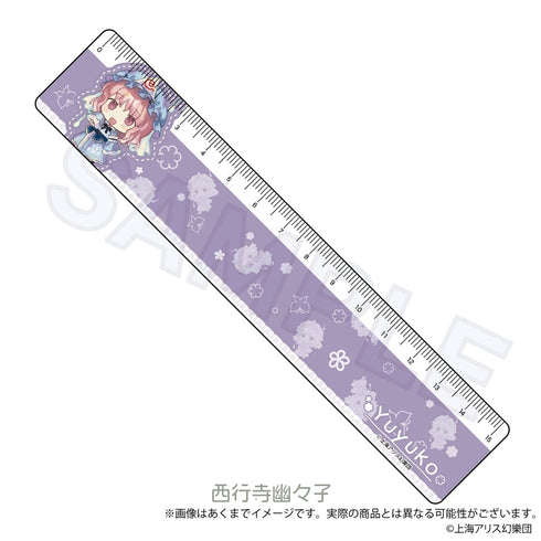 『東方Project』東方花映塚 - Phantasmagoria of Flower View. 15cm定規 西行寺幽々子