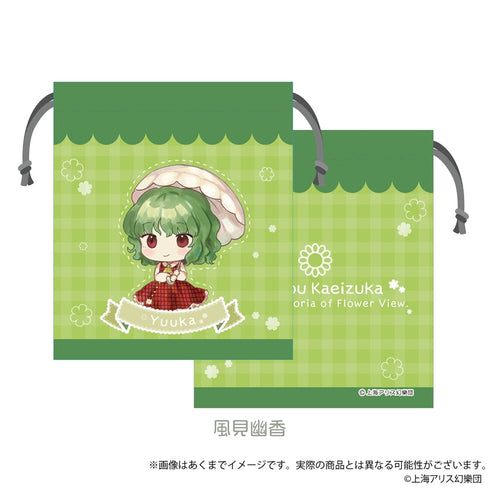 『東方Project』東方花映塚 - Phantasmagoria of Flower View. ミニ巾着 風見幽香