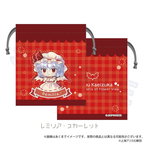『東方Project』東方花映塚 - Phantasmagoria of Flower View. ミニ巾着 レミリア・スカーレット