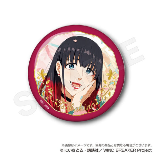 『WIND BREAKER』トレーディング箔押し風缶バッジ お誕生日イラストVer.【BOX】
