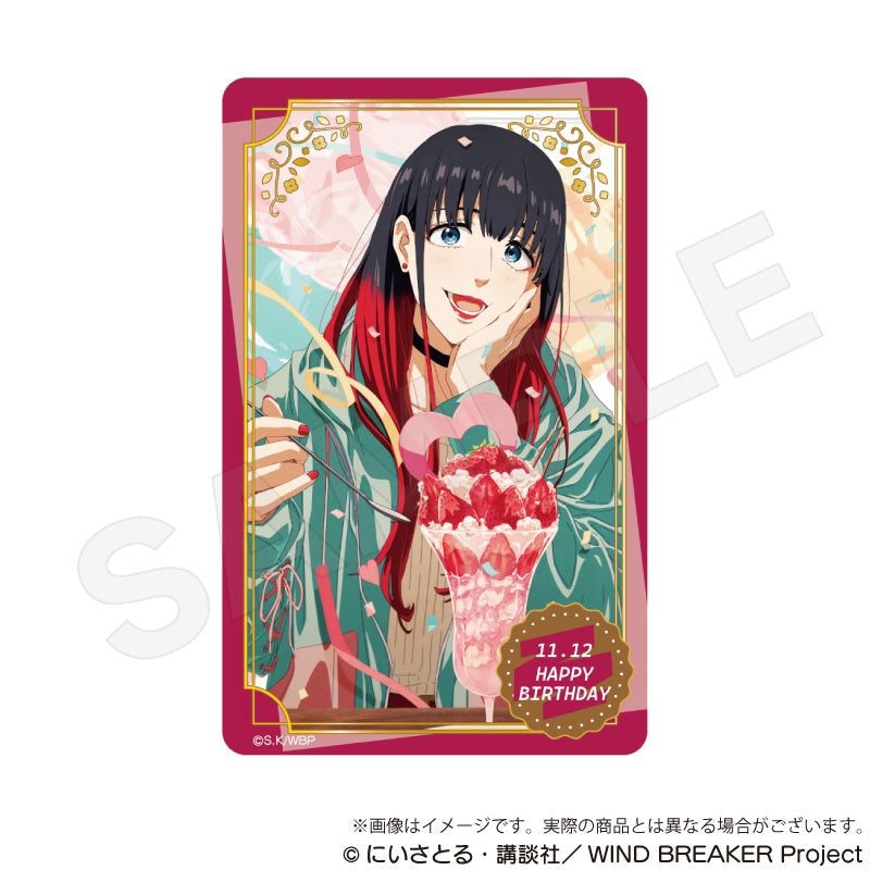 WIND BREAKER』バースデイカード お誕生日イラストVer. 椿野佑 – Anime