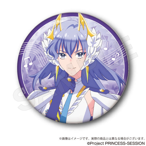 『プリンセッション・オーケストラ』ちょいデカ缶バッジ プリンセス・ヴィオラ