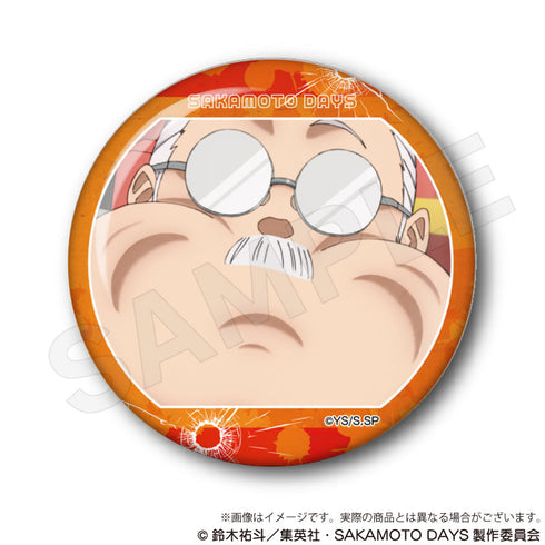 『SAKAMOTO DAYS』トレーディング場面写缶バッジ【BOX】