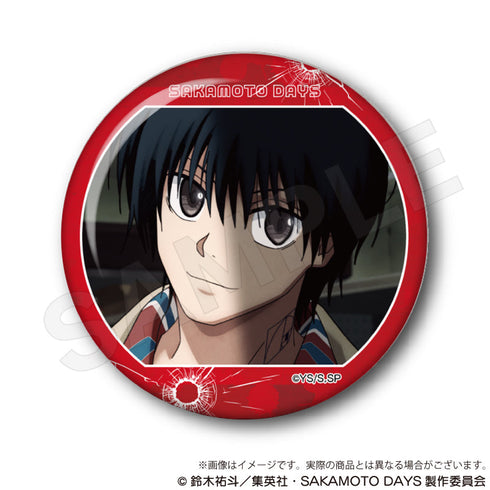 『SAKAMOTO DAYS』トレーディング場面写缶バッジ【BOX】