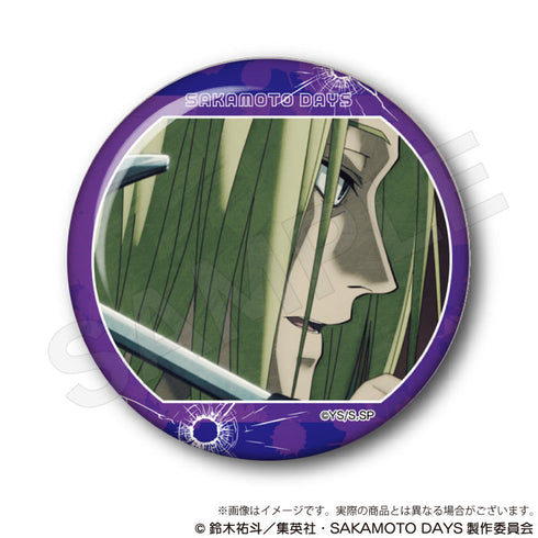『SAKAMOTO DAYS』トレーディング場面写缶バッジ【BOX】