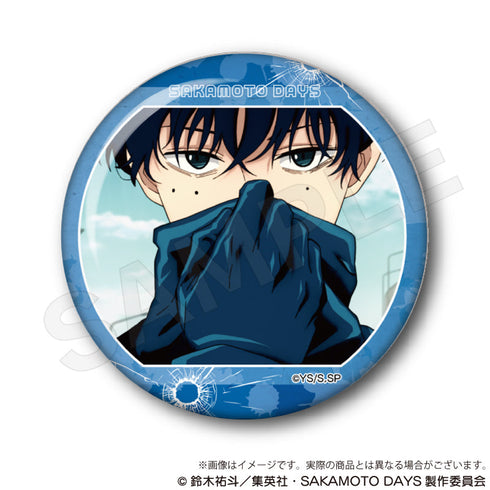 『SAKAMOTO DAYS』トレーディング場面写缶バッジ【BOX】