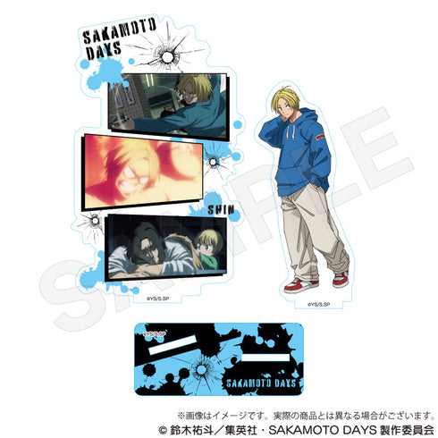 『SAKAMOTO DAYS』場面写アクリルスタンド 朝倉シン