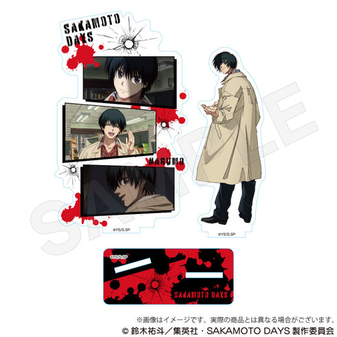 『SAKAMOTO DAYS』場面写アクリルスタンド 南雲