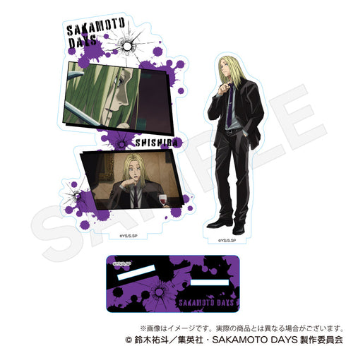 『SAKAMOTO DAYS』場面写アクリルスタンド 神々廻