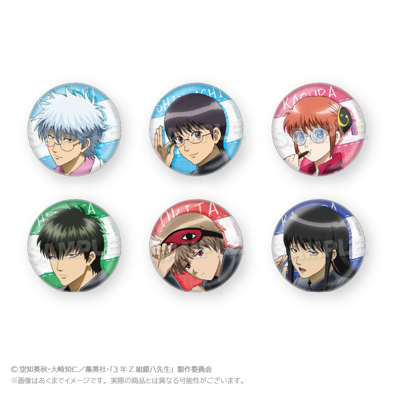 3年Z組銀八先生』トレーディング缶バッジ 授業中Ver.【BOX】 – Anime