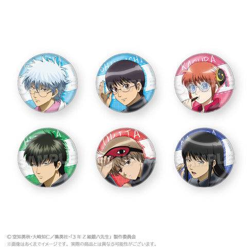 『3年Z組銀八先生』トレーディング缶バッジ 授業中Ver.【BOX】