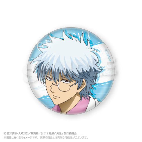 『3年Z組銀八先生』トレーディング缶バッジ 授業中Ver.【BOX】