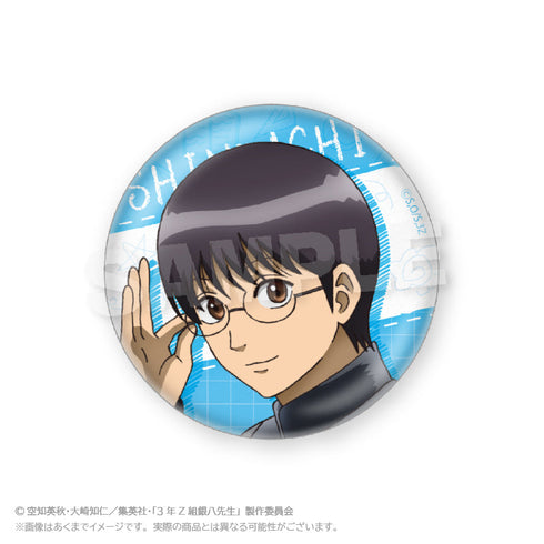 『3年Z組銀八先生』トレーディング缶バッジ 授業中Ver.【BOX】