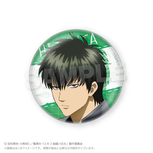 『3年Z組銀八先生』トレーディング缶バッジ 授業中Ver.【BOX】
