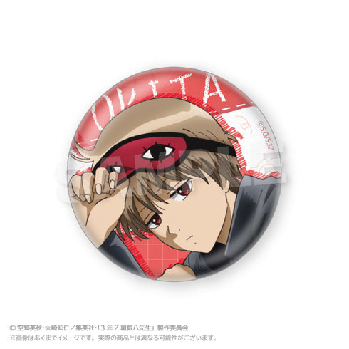 『3年Z組銀八先生』トレーディング缶バッジ 授業中Ver.【BOX】