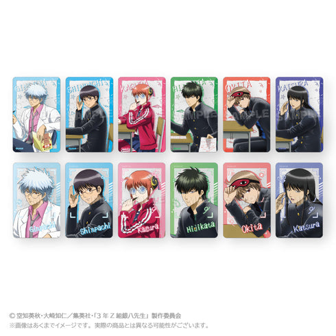 『3年Z組銀八先生』ランダムクリアカード 授業中Ver.【BOX】