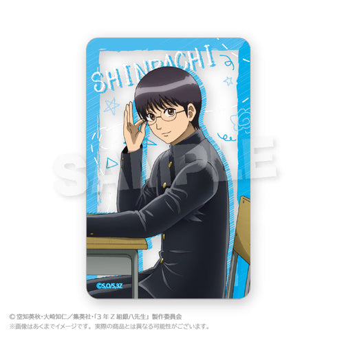 『3年Z組銀八先生』ランダムクリアカード 授業中Ver.【BOX】