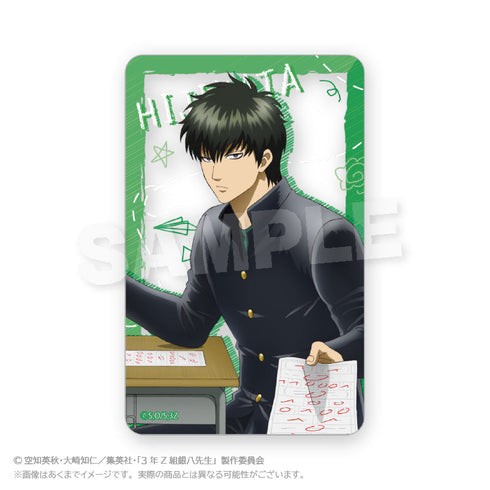 『3年Z組銀八先生』ランダムクリアカード 授業中Ver.【BOX】