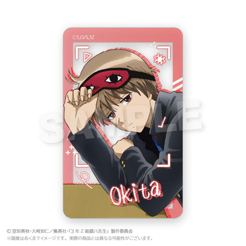 『3年Z組銀八先生』ランダムクリアカード 授業中Ver.【BOX】