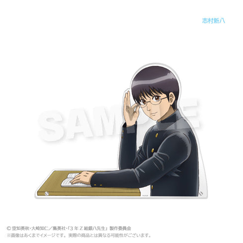 『3年Z組銀八先生』見つめあうアクリルスタンド 授業中Ver. 志村新八