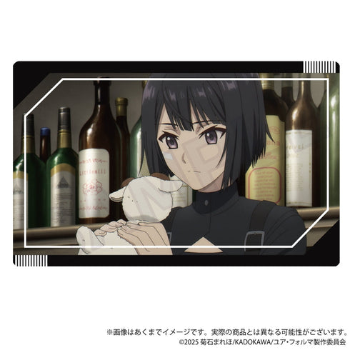 『ユア・フォルマ』トレーディングホログラムカード【BOX】