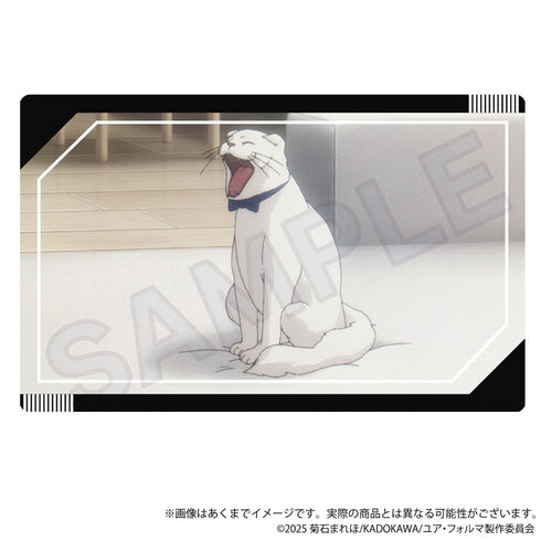 『ユア・フォルマ』トレーディングホログラムカード【BOX】