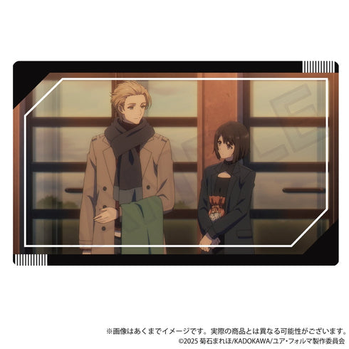 『ユア・フォルマ』トレーディングホログラムカード【BOX】