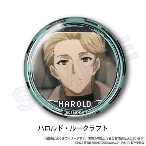 『ユア・フォルマ』場面写缶バッジ ハロルド・ルークラフト