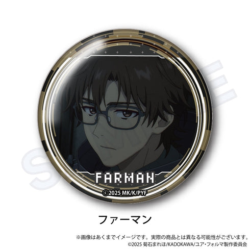 『ユア・フォルマ』場面写缶バッジ ファーマン