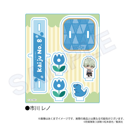 『怪獣8号』アクリルスタンド 遊具Ver. 市川レノ