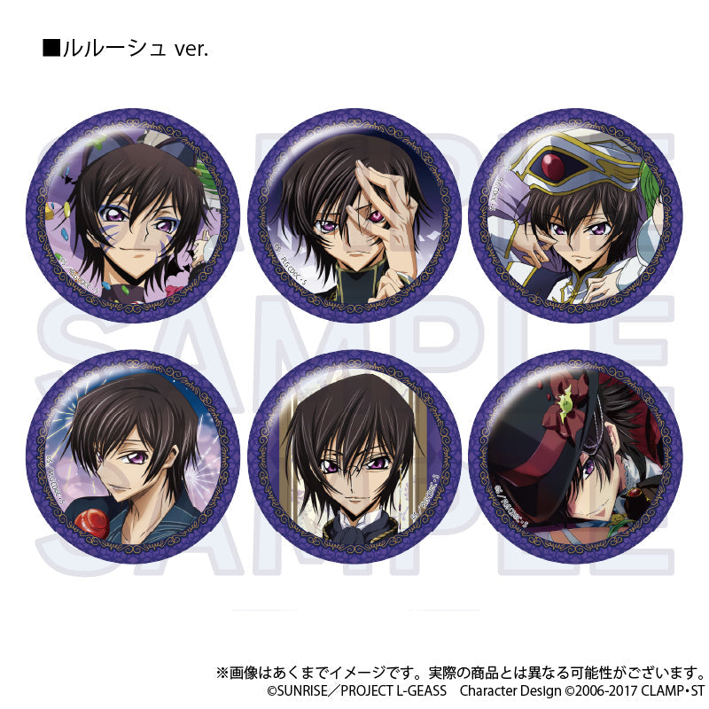 コードギアス 反逆のルルーシュ』トレーディングコレクション缶バッジ