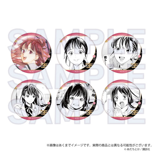 『ノラガミ』コレクション缶バッジ Vol.2 壱岐ひより【BOX】