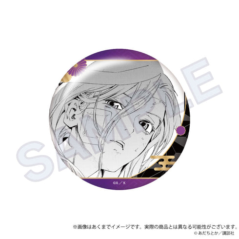 『ノラガミ』コレクション缶バッジ Vol.2 毘沙門【BOX】