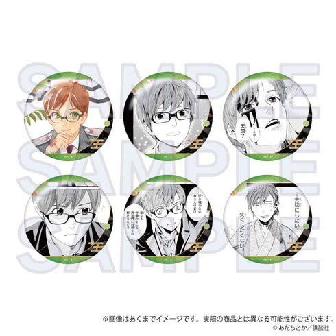 『ノラガミ』コレクション缶バッジ Vol.2 兆麻【BOX】