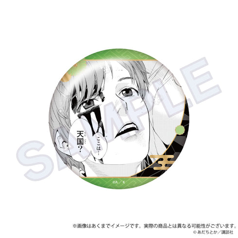 『ノラガミ』コレクション缶バッジ Vol.2 兆麻【BOX】